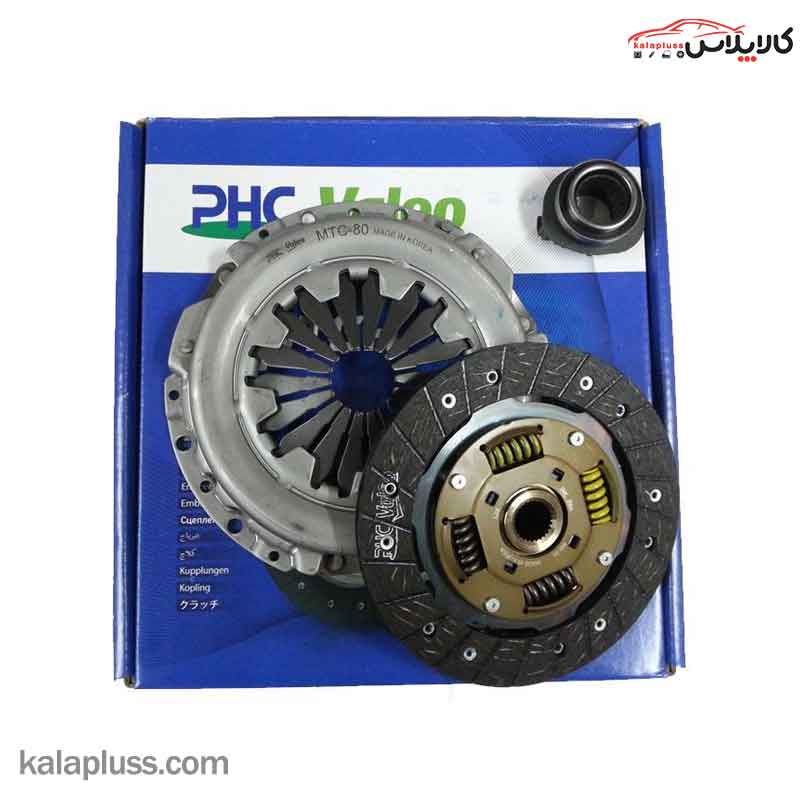 کیت کلاچ خودرو پژو 405 والئو آبی کیت کلاچ خودرو پژو 405 والئو آبی