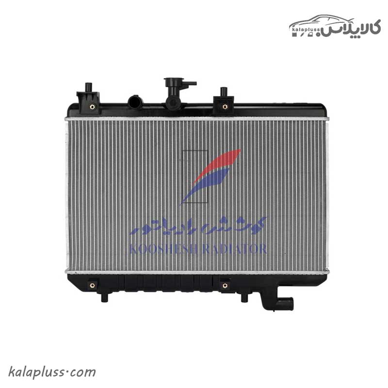 رادیاتور ساینا کوشش رادیاتور رادیاتور ساینا کوشش رادیاتور
