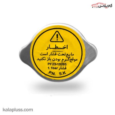 درب رادیاتور مزدا پارس نیکان