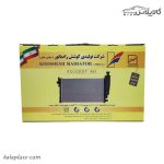 رادیاتور XU7 کوشش رادیاتور 405