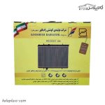 رادیاتور پژو 206 اتوماتیک کوشش جعبه