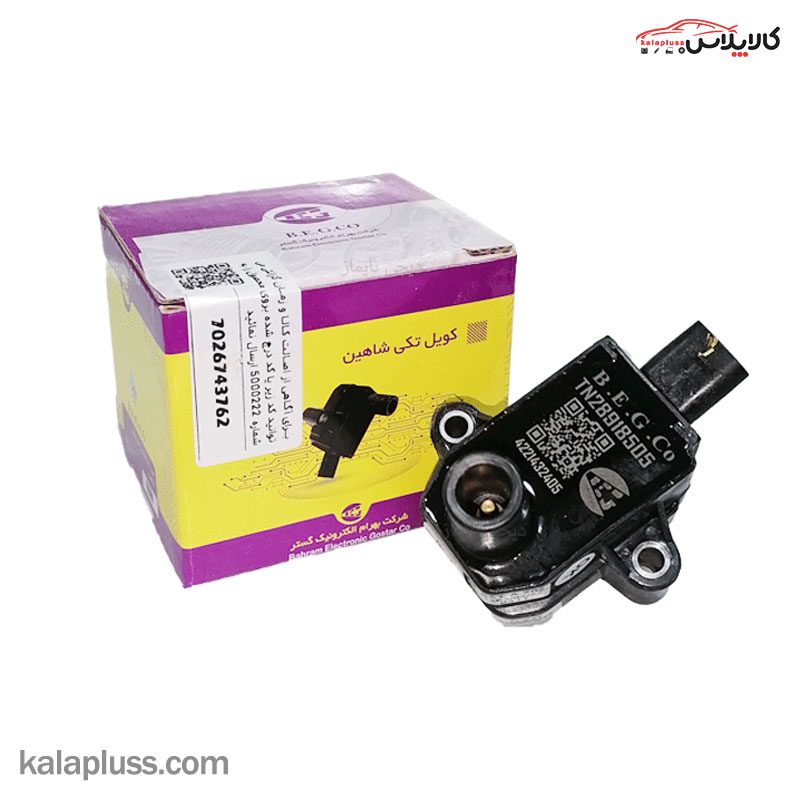 کویل تکی شاهین SP100 بدون براکت بهرام الکترونیک گستر