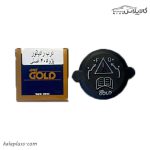 درب رادیاتور پژو 405 گلد