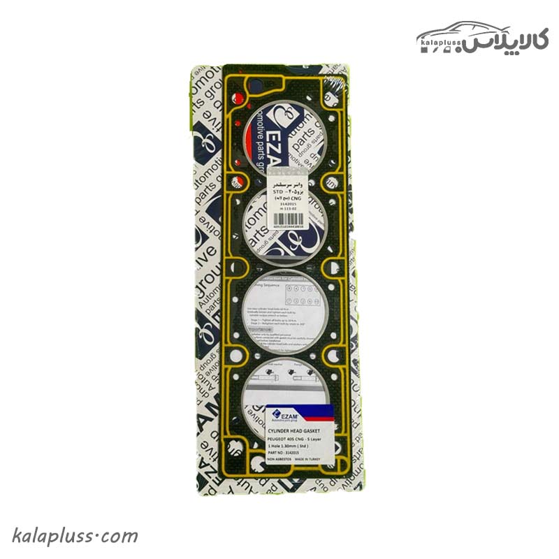 واشر سر سیلندر پژو 405 (پنج لایه) عظام واشر سر سیلندر پژو 405 (پنج لایه) عظام