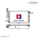 اندازه رادیاتور آب پژو پارس ELX
