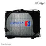 رادیاتور وانت پیکان یورو 4 ایران