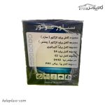 سرسیلندر سمند xu7 سیلور موتور